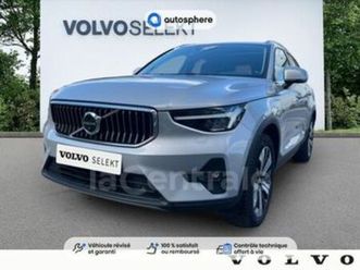 t5 recharge 180+82 ch ultimate dct7