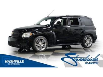 2008 chevrolet hhr