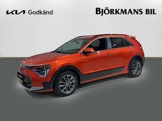 kia niro ev advance plus