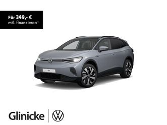 id.4 pro 77kwh *vorlauf* ahk pano wäpu matrix