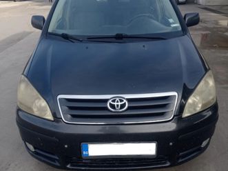 toyota avensis verso