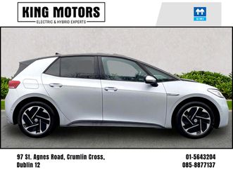 life pro performance / alloys / half-leather / park sensors / 58 kwh / one owner / *finance packages available*