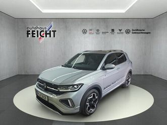 1.0 l tsi 85 kw (116 ps) dsg