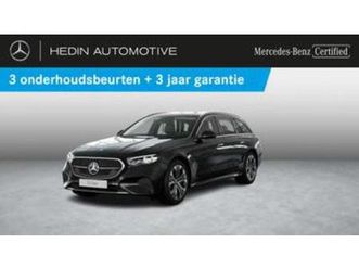 ② mercedes-benz e-klasse 300 e break luxury line | distronic | — mercedes-benz — 2ememain