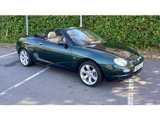 2000 mg mgf