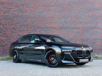 bmw 7 m760 e xdrive | theatre 2023