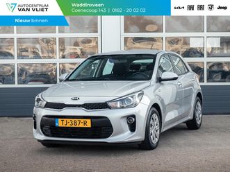 kia rio 1.0 tgdi comfortplusline navigator l navigatie l bluetooth l achteruitrijcamera l