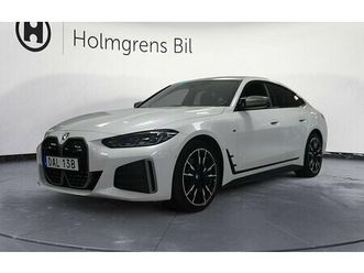 bmw i4 m50 xdrive gran coupé charged plus innovation dap el-stol hk |