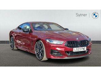 bmw 8 series m850i xdrive coupe 4.4 2dr