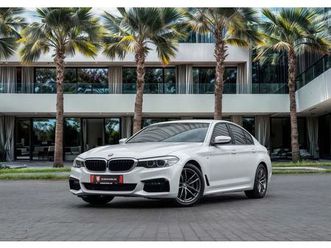 used bmw 5 series 2020