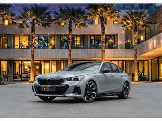 used bmw 5 series 2025