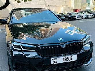 new bmw 5 series 540i 2023