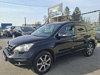 honda cr-v 2,2d 4x4-koža-panorama-2012-reg 10mj, 2012 god.