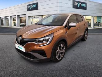 e-tech 145 - 21 r.s. line