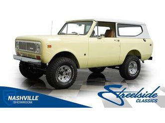 1975 international scout ii