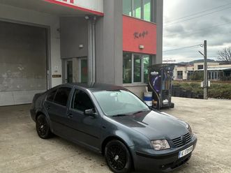 vw bora 1.9td? 90к.с