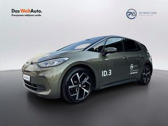 volkswagen id.3 pure plus, 2025 god.