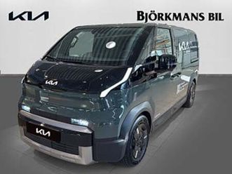 kia pv5 cargo plus 4dr l2h1 long range * lagerbil*