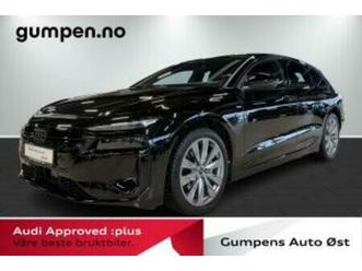 a6 ava e-tron q dynamic pro