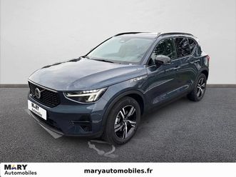 volvo xc40 plus xc40 b4 197 ch dct7