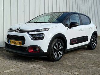citroën c3 - 1.2 puretech c-series nieuwe distributieriem