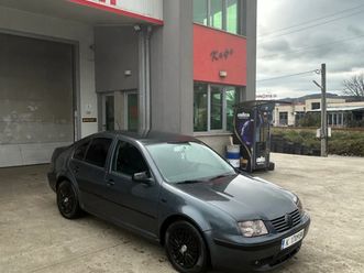 vw bora 1.9td? 90к.с