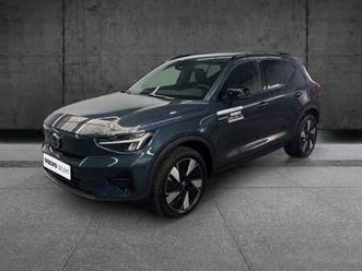 single extended range électrique