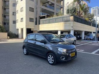 glx‏ 1.0 ags‏ (68 כס)