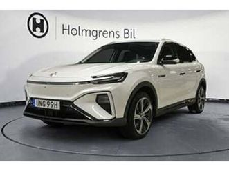 mg marvel r performance panorama, 360 kamera, navigation | ränta 0,99%