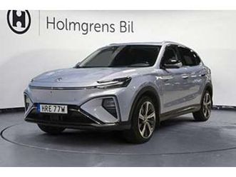 mg marvel r luxury, 180hk, 2022 | ränta 0,99%