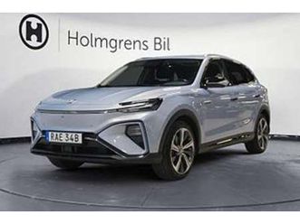 mg marvel r luxury 360° panorama | ränta 0,99%