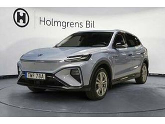 mg marvel r performance | ränta 0,99%