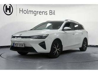 mg 5 50 kwh luxury 360 adaptiv keyless | ränta 0,99%