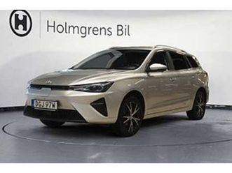 mg 5 61 kwh lux | ränta 0,99%