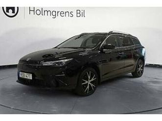 mg 5 61 kwh lux | ränta 0,99%