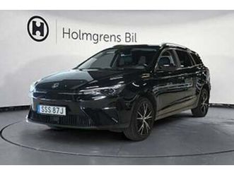 mg 5 61 kwh lux | ränta 0,99%