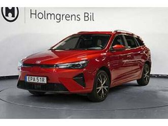 mg 5 61 kwh lux | ränta 0,99%