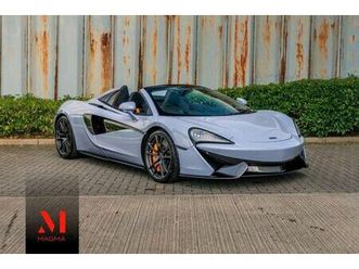 mclaren 570s 3.8t v8 spider 2dr petrol ssg euro 6 (start/stop) (570 ps)