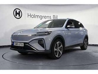 mg marvel r performance panorama bose högtalar system | ränta 0,99%