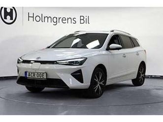 mg 5 61 kwh long range luxury 156 hk | ränta 0,99%