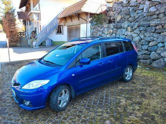 2.0 exclusive exclusive