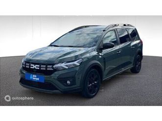 1.0 eco-g 100ch extreme 7 places