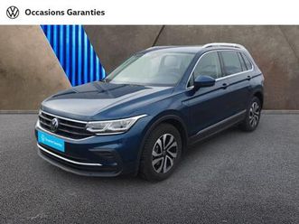 2.0 tdi 150ch active dsg7