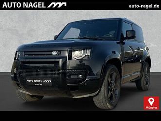 90 d250 x-dyn. se 20