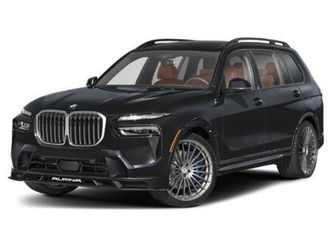 new 2026 bmw alpina xb7 base