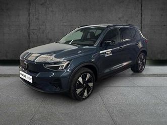 single extended range 252ch plus