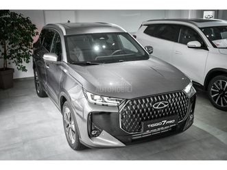 chery tiggo 7 1.6 t-gdi