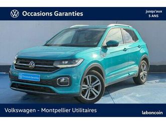 t-cross 1.0 tsi 110 start/stop dsg7 r-line tech