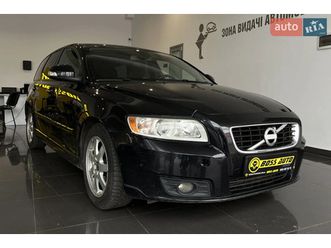 volvo v50 2010