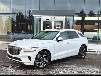 2022 genesis gv70 gv70 advanced 2.5t